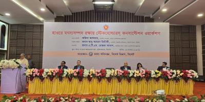 প্রয়োজনে ইটনা-মিঠামইন সড়ক সংস্কার করা হবে: উপদেষ্টা ফরিদা আখতার
