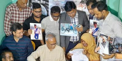 ছাত্র আন্দোলনে নিহত নাফিজের পরিবারকে বিএনপির অনুদান