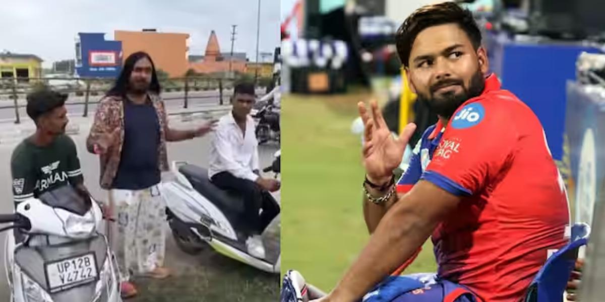 পুরস্কার পেলেন ঋষভের জীবন বাঁচানো দুই যুবক