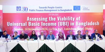 দারিদ্র্য ও আয়বৈষম্য কমাতে নগদ ভাতা প্রস্তাব সিপিডির