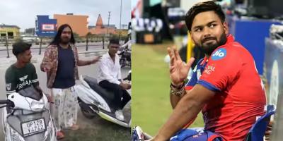 পুরস্কার পেলেন ঋষভের জীবন বাঁচানো দুই যুবক