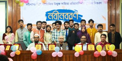 রাবি তরুণ লেখক শাখার নবীনবরণ