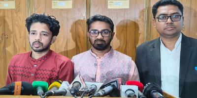 নির্বাচনব্যবস্থা সংস্কারে ১৭ প্রস্তাব গণঅধিকার পরিষদের