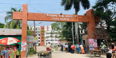 ৩ মাস ধরে সিজারসহ কোন অপারেশন হচ্ছে না হাসপাতালে