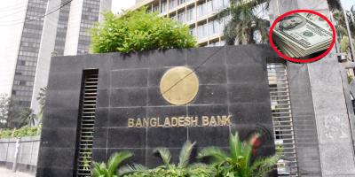 পরিবর্তনের সুফল মিলছে