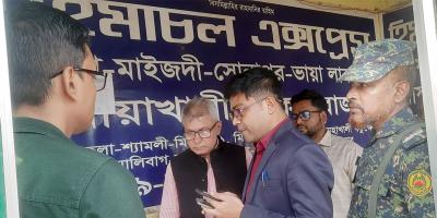 ৫১ টাকা বেশি নিয়ে জরিমানা গুনলেন ৩০ হাজার