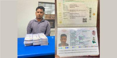 শাহ আমানতে ৯২১৫০০ সৌদি রিয়ালসহ যাত্রী আটক