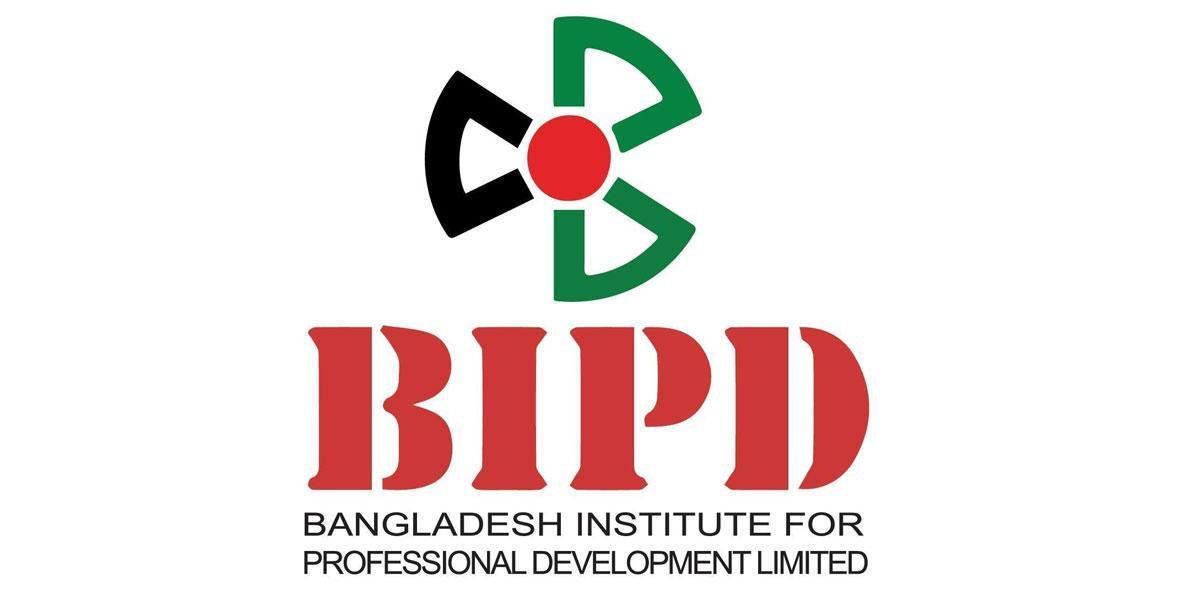 বিআইপিডির প্রথমবারের মতো অনলাইন বিতর্ক প্রতিযোগিতা