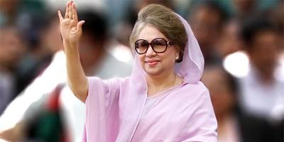 কয়লাখনি দুর্নীতি মামলায় খালেদা জিয়াকে অব্যাহতি