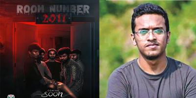 মুক্তি পাচ্ছে আবরারকে নিয়ে নির্মিত সিনেমা
