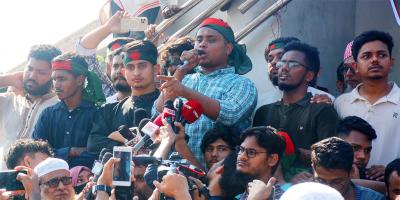 আইনজীবী হত্যায় জড়িতদের গ্রেপ্তারে আল্টিমেটাম বৈষম্যবিরোধী ছাত্র আন্দোলনের