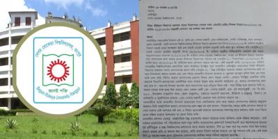 রাব্বানী থেকে রব্বানী হওয়ার চেষ্টা!
