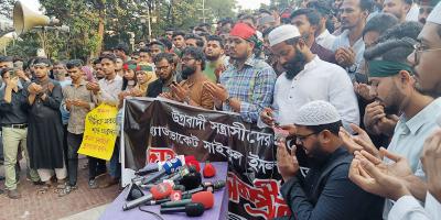 ইসকনকে দিল্লির এজেন্ডা বাস্তবায়ন করতে দেওয়া হবে না: বৈষম্যবিরোধী ছাত্র আন্দোলন
