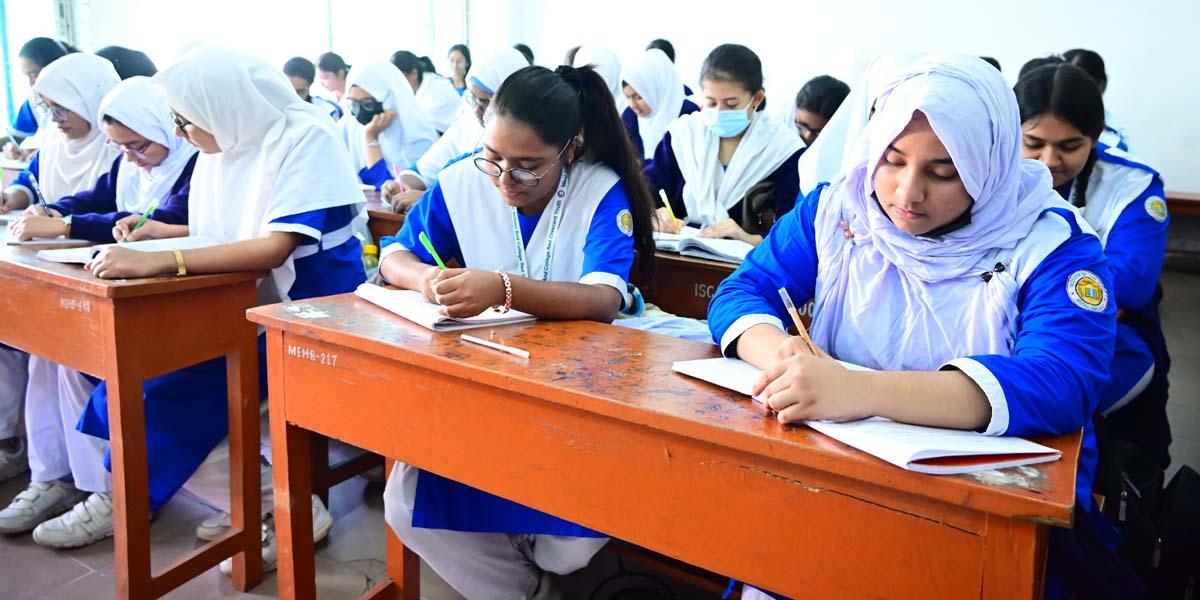 Your Favourite Teacher বিষয়ক Paragraph Writing, এইচএসসি ইংরেজি ২য় পত্র
