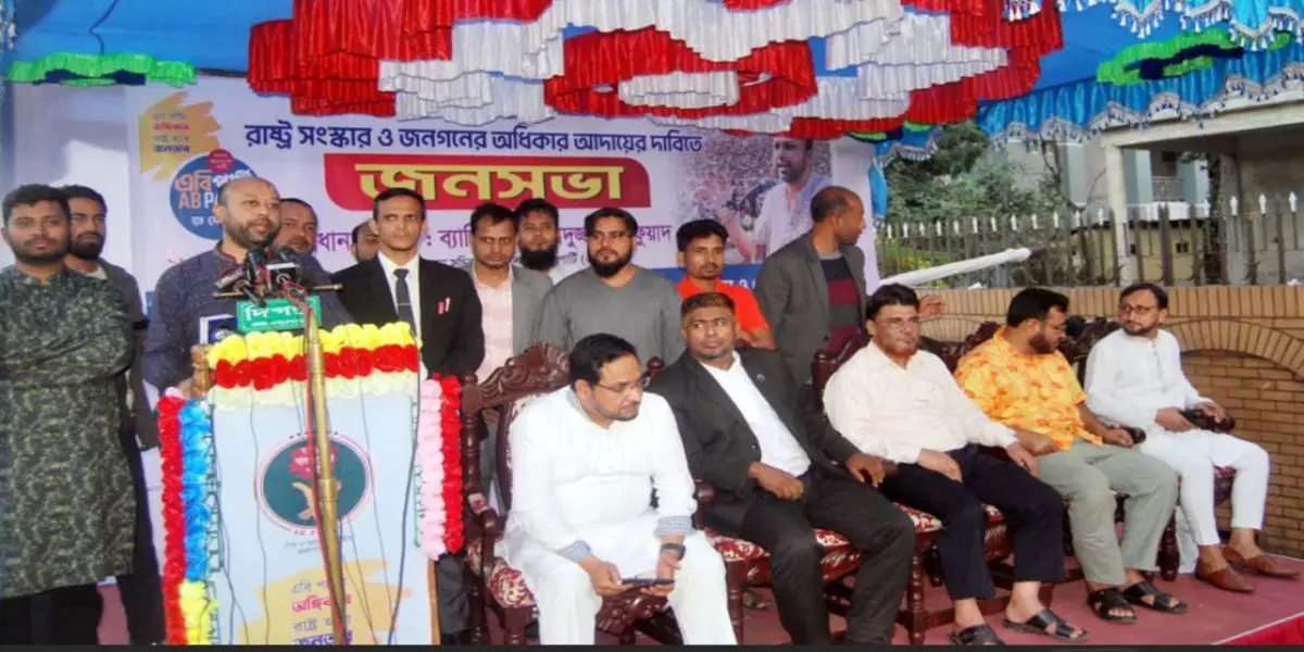 ইসকন দিয়ে অরাজকতা প্রতিবেশিসুলভ নয়: আসাদুজ্জামান ফুয়াদ