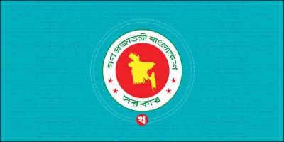 প্রধান উপদেষ্টার অনুশাসনই সর্বোচ্চ আদেশ