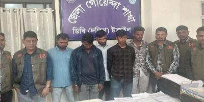 টাঙ্গাইলে পুলিশ কনস্টেবল নিয়োগ পরীক্ষায় জালিয়াতি, গ্রেপ্তার ৬