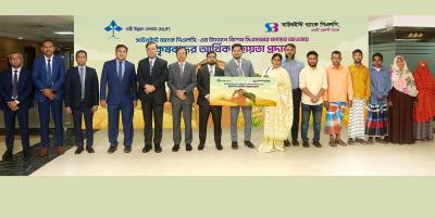 কৃষকদের আর্থিক সহায়তা দিলো সাউথইস্ট ব্যাংক
