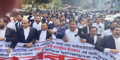 চট্টগ্রামে আইনজীবীদের কর্মবিরতি, ইসকন নিষিদ্ধের দাবি
