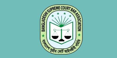 ইসকন নিষিদ্ধের দাবি সুপ্রিম কোর্ট বারের