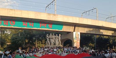 ঢাবিতে ‘মার্চ ফর প্যালেস্টাইন’ অনুষ্ঠিত