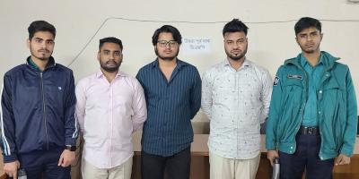 স্বপ্নতে চাকরির নামে প্রতারণা, গ্রেপ্তার ৩