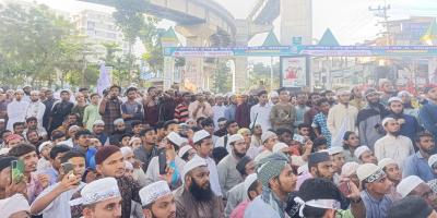ভারতীয় হাইকমিশন অভিমুখে পদযাত্রা ও স্মারকলিপি দেবে হেফাজত