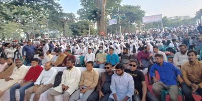 ৬ দফা দাবিতে মেডিকেল টেকনোলজিস্ট ও ফার্মাসিস্টদের সমাবেশ, আল্টিমেটাম