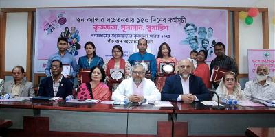 ক্যানসার চিকিৎসায় সমন্বিত সেবা নিশ্চিতের প্রস্তাব দেবে সংস্কার কমিশন