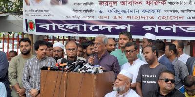ভারতের দালালদের শক্ত হাতে দমন করতে হবে: ফারুক