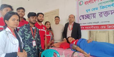 গোপালগঞ্জে যুব রেড ক্রিসেন্টের রক্তদান কর্মসূচি