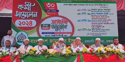 বিডিআর হত্যাকাণ্ডের মাস্টারমাইন্ড শেখ হাসিনা: মওলানা শাহজাহান