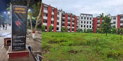 বেরোবিতে গণঅভ্যুত্থানে আহত ও শহিদদের স্মরণসভা রবিবার