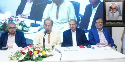 সিরাজুল আলম খানের দর্শন অন্তর্ভুক্তিমূলক রাষ্ট্রগঠনে দিশারি: আ স ম রব