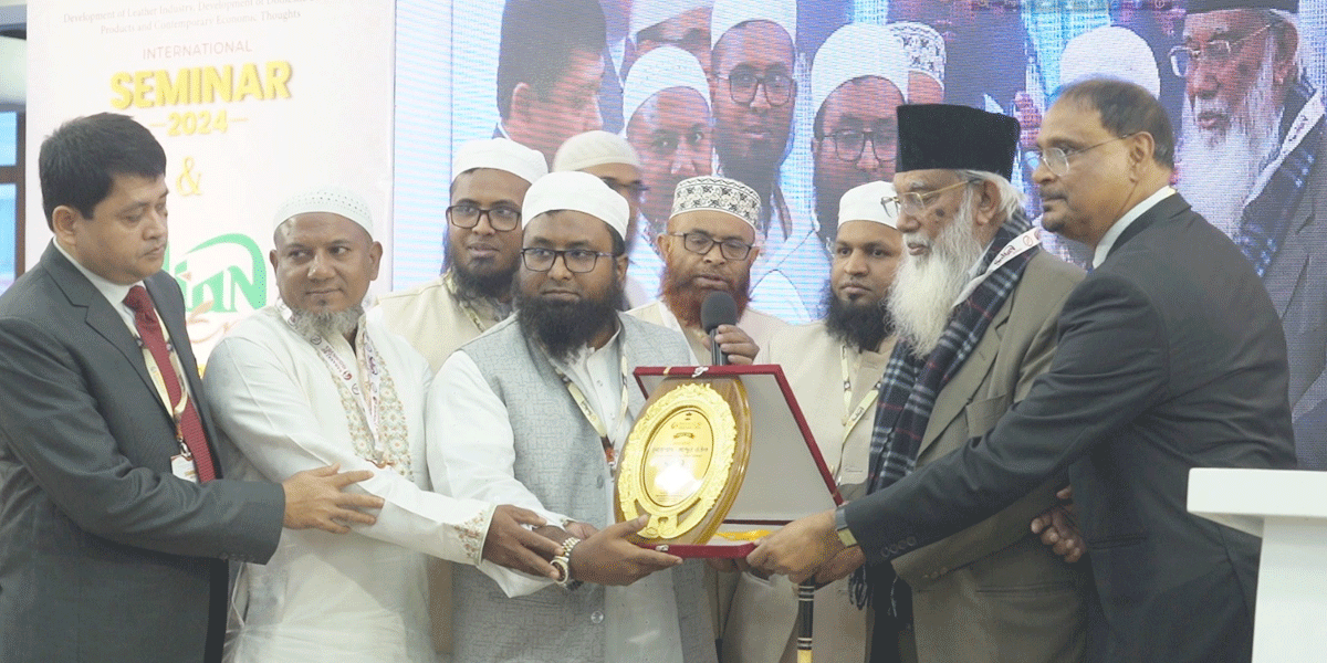 সুলতান লেদারের ই-কমার্স ওয়েবসাইট উদ্বোধন
