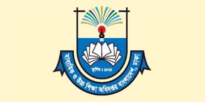 বিদ্যালয়ে ভর্তির লটারির ফল ১২ ডিসেম্বর
