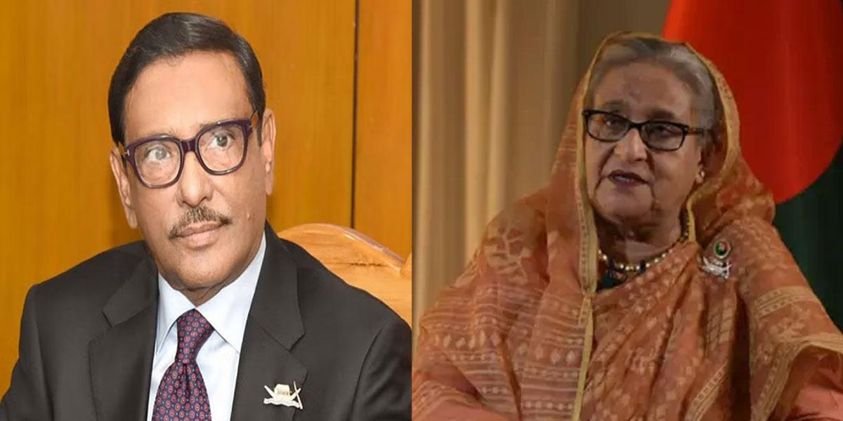 ওবায়দুল কাদেরের ডাকে সাড়া দেননি শেখ হাসিনা!