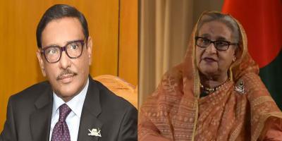 ওবায়দুল কাদেরের ডাকে সাড়া দেননি শেখ হাসিনা!