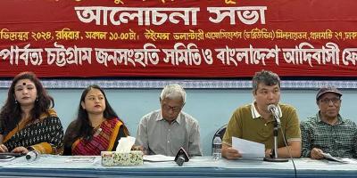 স্থায়ী শান্তি ফেরেনি