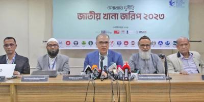 দুর্নীতির শীর্ষে পাসপোর্ট-বিআরটিএ আইন রক্ষাকারী খাত: টিআইবি
