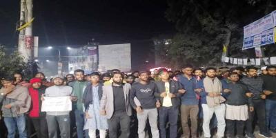 বাংলাদেশ হাইকমিশনে হামলা, প্রতিবাদে বেরোবিতে বিক্ষোভ