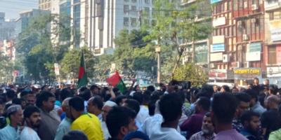 দিল্লি না ঢাকা? প্রতিবাদী স্লোগানে বিএনপির বিক্ষোভ