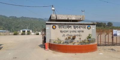 সিলেটের ৩ স্থলবন্দর দিয়ে আমদানি-রপ্তানি বন্ধ