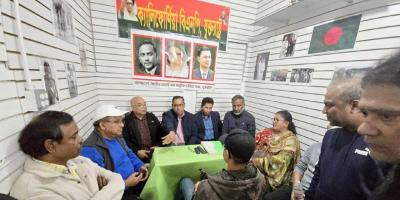 তারেক রহমানের খালাসে ক্যালিফোর্নিয়া বিএনপির আনন্দ সভা