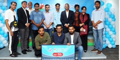 রুচি ‘হিট অ্যান্ড মিট’ গেমের পুরস্কার বিতরণী অনুষ্ঠিত