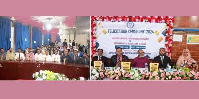 সাউদার্ন ইউনিভার্সিটির সাবেক শিক্ষার্থীদের সংবর্ধনা