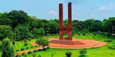 জাবিতে ভর্তি পরীক্ষার সম্ভাব্য তারিখ ঘোষণা