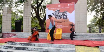 মানিকগঞ্জে পাচার ও সহিংসতা বন্ধে নাটিকা ও পুথিপাঠ