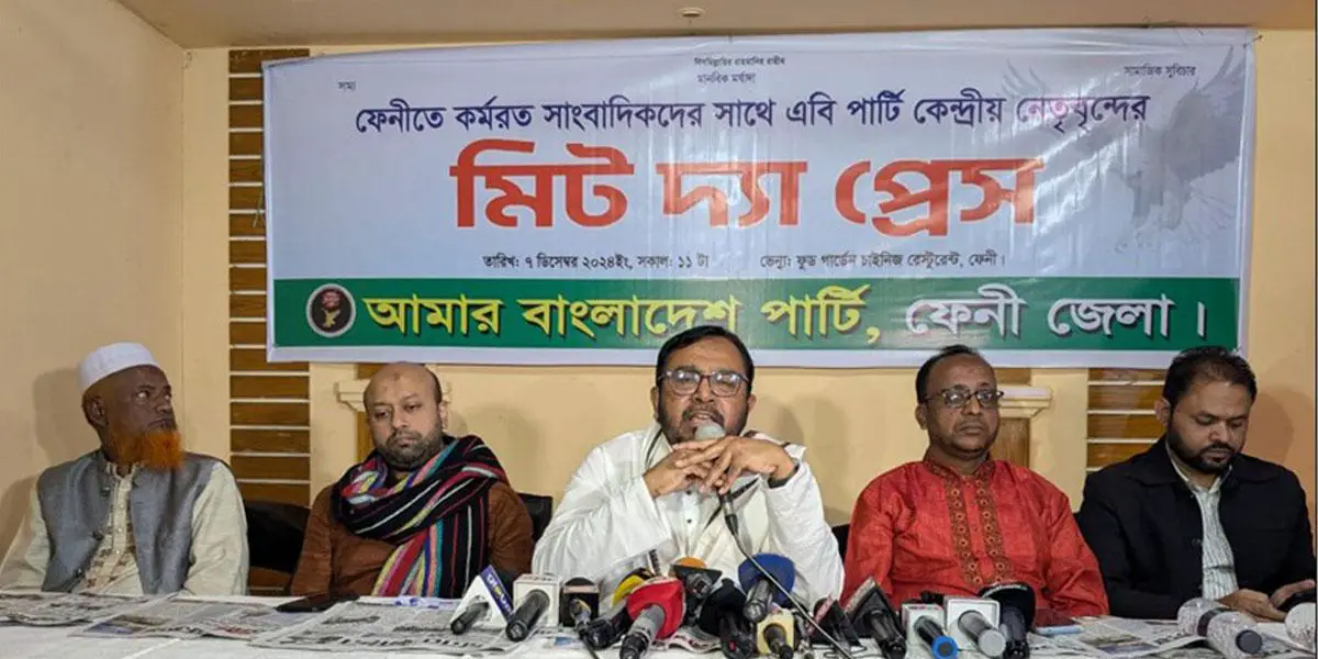 সন্ত্রাসের জনপদ হিসেবে ফেনীর যে দুর্নাম হয়েছে তা ঘোচাতে হবে: মঞ্জু