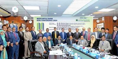 মার্কেন্টাইল ব্যাংকে ‘ঝুঁকি সম্মেলন’ অনুষ্ঠিত